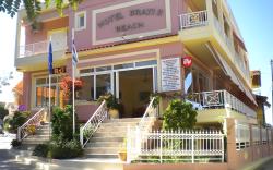 Brati II Beach Hotel