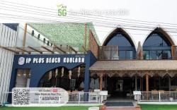 IP Plus Beach Resort