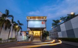 B2 Phitsanulok Boutique & Budget Hotel
