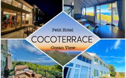 COCO TERRACE oceanview
