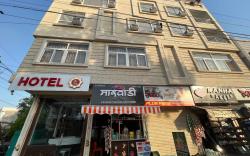Hotel Shree