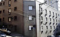 Cardim Plaza Hotel