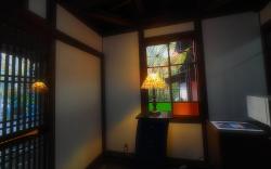 Kotohira Guest House en