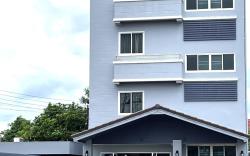 Taevaraj Place