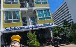 Sukcheewa Residence Phuket