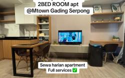 MTOWN RESIDENCE 2BR @SUMMARECON BY GIZL LUXURY