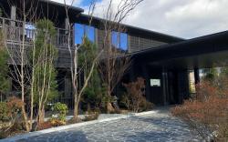 Hotel Morinokaze Hakone Sengokuhara