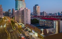 Atour Hotel Lvjiazui Shanghai Tower