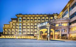 Atour X HotelNingbo Railway Station Liuting Street