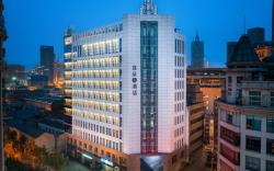 Atour S Hotel Tianjin Binjiang Road Hang Lung Plaza