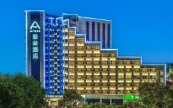 Atour Hotel Changsha Dongtang Metro Station Laodong Middle Road