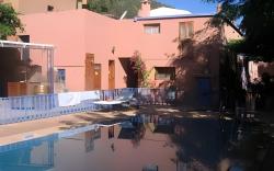 Auberge le Maquis