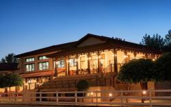 Boutique Complex Trakiets