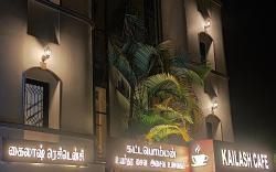 Kailash Residency