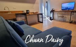 Chuan Diary