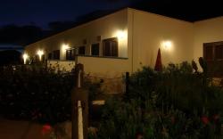 Hospederia Rural Los Palmitos