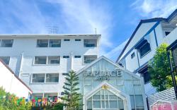 54 Place Saphan Mai, Don Mueang
