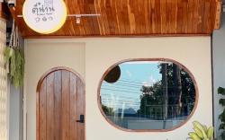 Teenan Hostel 