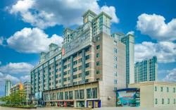 Rezen Heyi Hotel Heshan Square