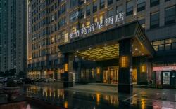 Rezen Hotel Wuxi Cuizhuyuan