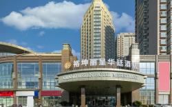 Grand Rezen Hotel Merryland Changshu