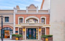 Shiyu Hotel Qingdao Zhanqiao Zhongshan Road