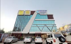 V One Hotel - Ambara Elite