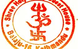 Shri Holy Family Guest House 