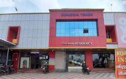 VIJAY INN