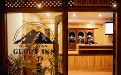 Himalayan Glory Inn