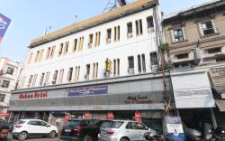 Mohan Hotel