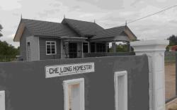 CHE LONG HOMESTAY