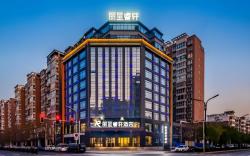Rezen Select Hotel Luoyang Yanshi