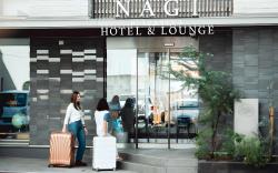 NAGI Hiroshima Hotel&Lounge