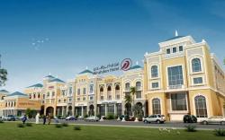 AL Rahden Hotel
