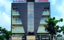 M K Hotel & Restaurant