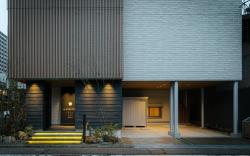 so, KANAZAWA