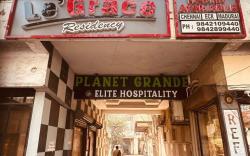 Le Grace Annasalai