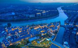 Holiday Inn Deqing Xinshi Ancient Town By IHG