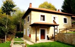 To Archontiko Guesthouse Villa