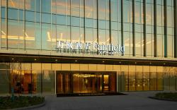 Fairfield by Marriott Changzhou Jintan