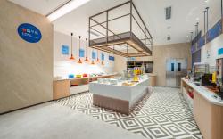 Holiday Inn Express Chengdu Tianfu Square By IHG