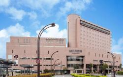 Art Hotel Hirosaki City