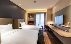 Holiday Inn Express Nanjing Jiangbei Yushan By IHG