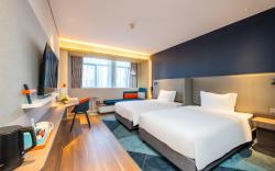 Holiday Inn Express Xinji City Center By IHG
