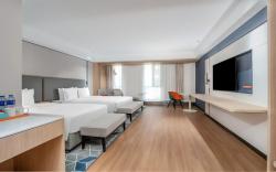 Holiday Inn Express Lanzhou Jianlan By IHG