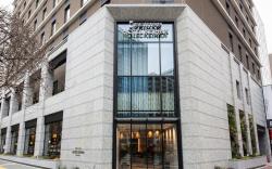 Hotel Keihan Nagoya