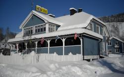 Wardshuset Klaralvdalen