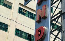 An Dong Center Hotel
