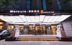 Mercure Xian City Centre